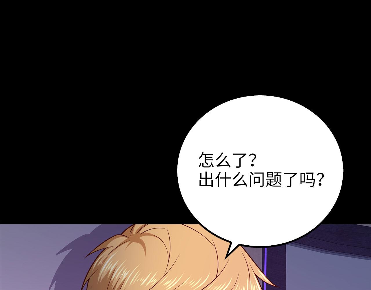 第 196 页