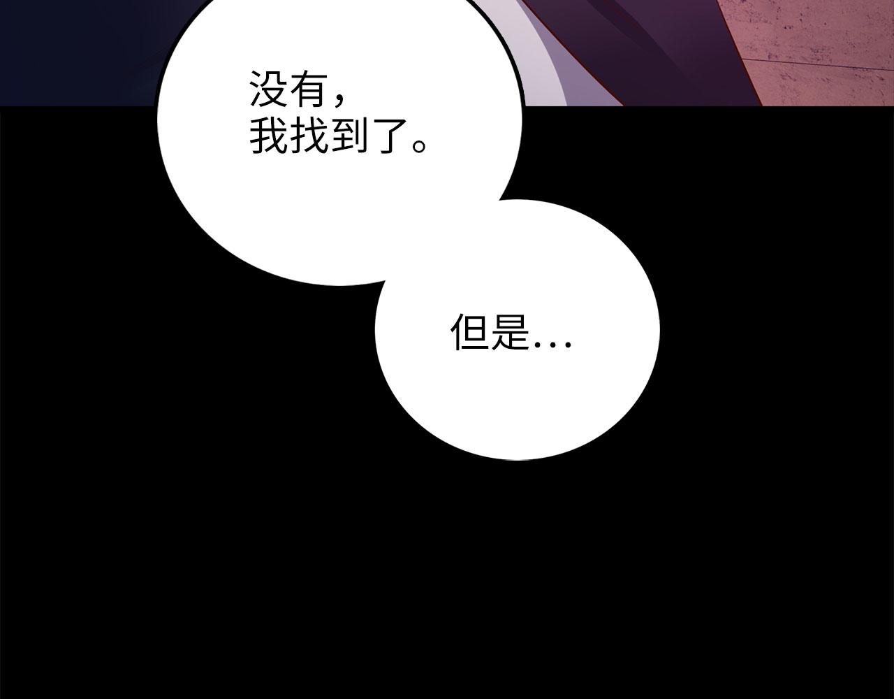 第 198 页