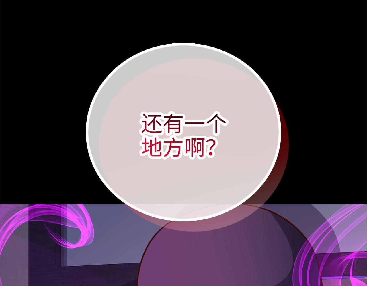 第 199 页