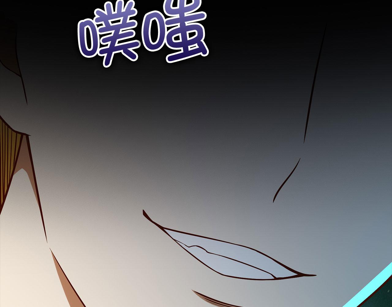 第 202 页