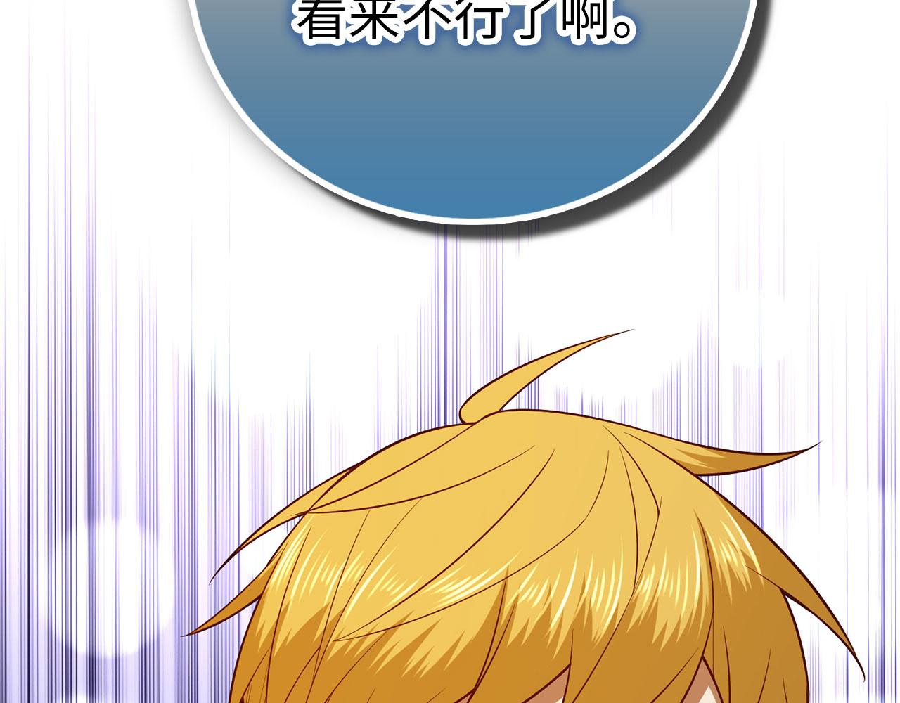 第 205 页