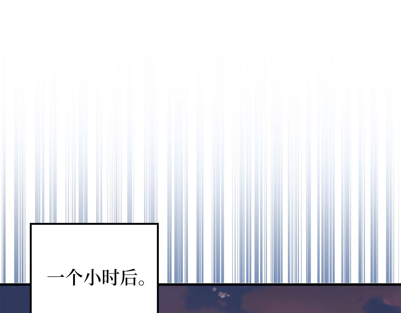 第 208 页