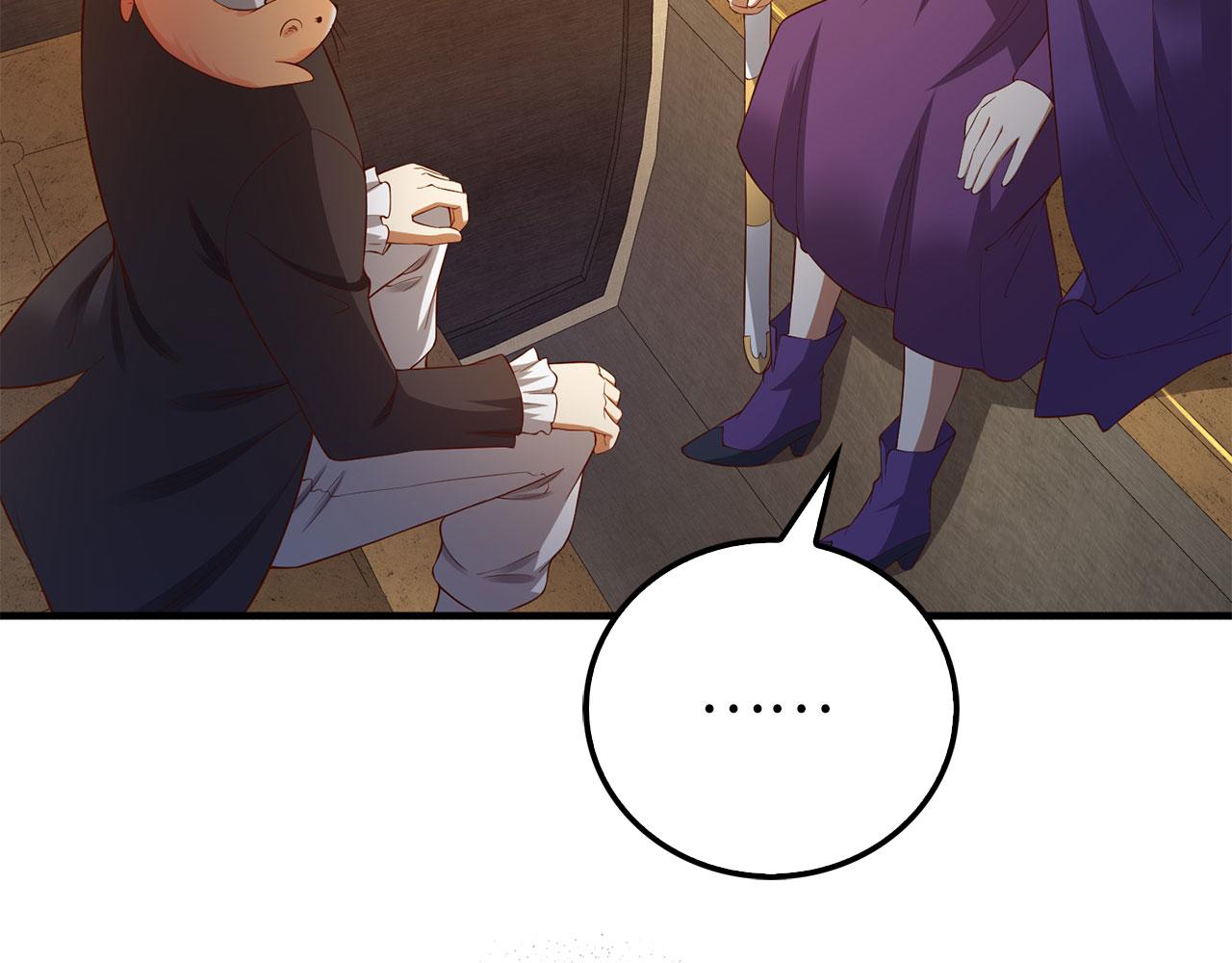 第 212 页