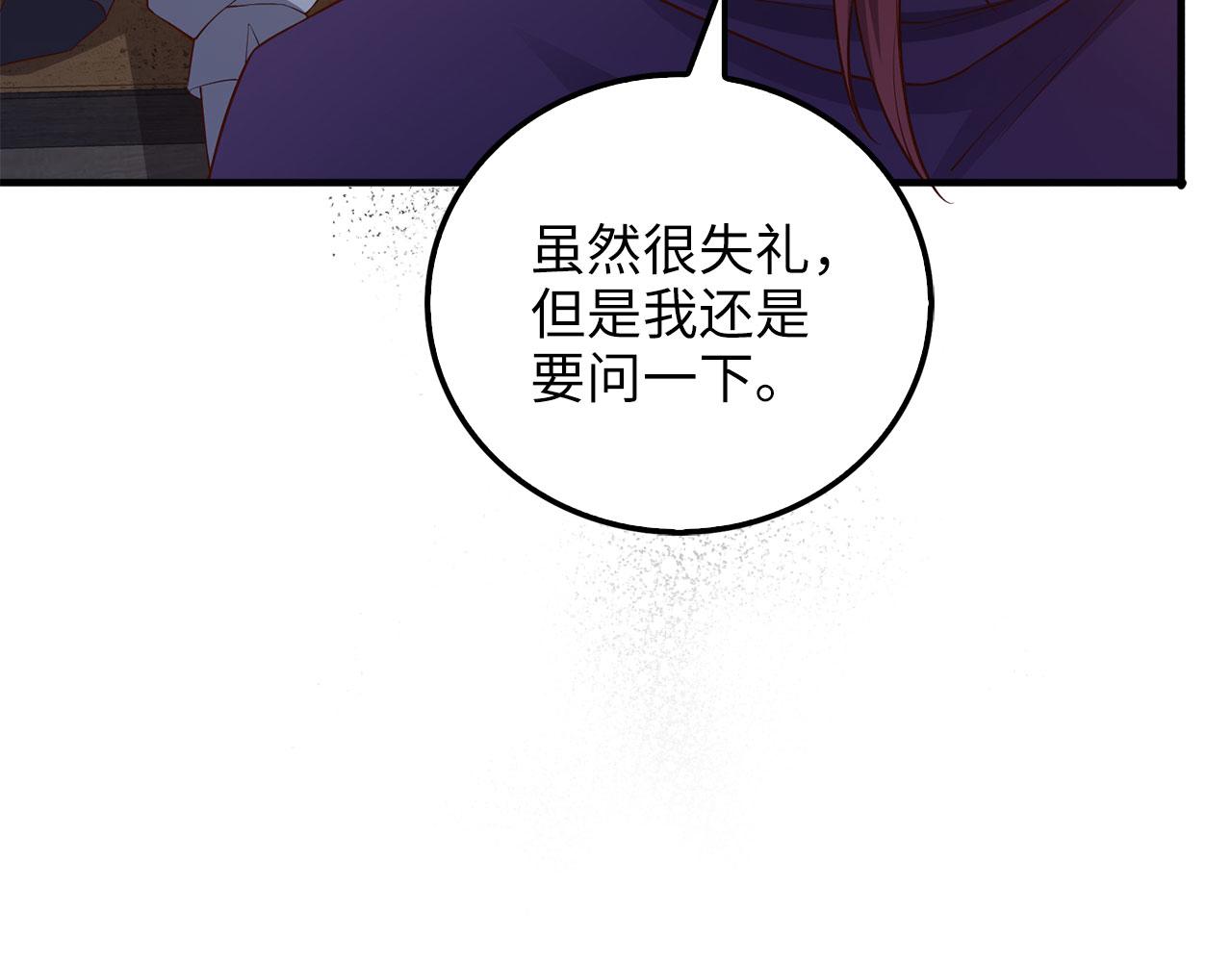 第 216 页