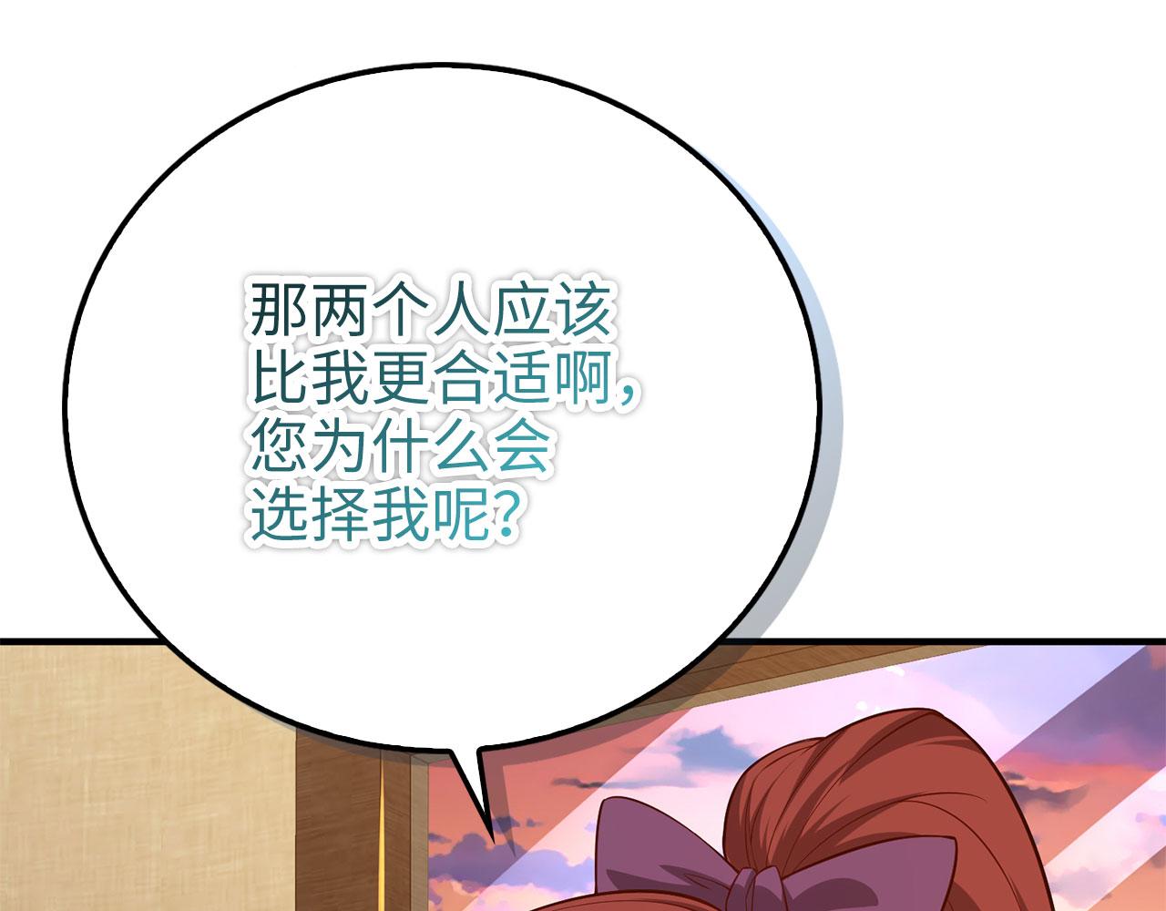 第 217 页