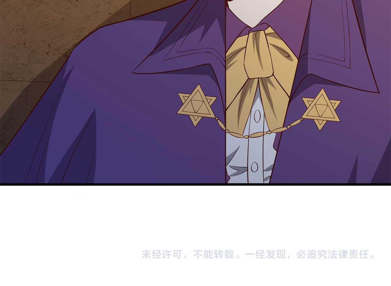第 219 页