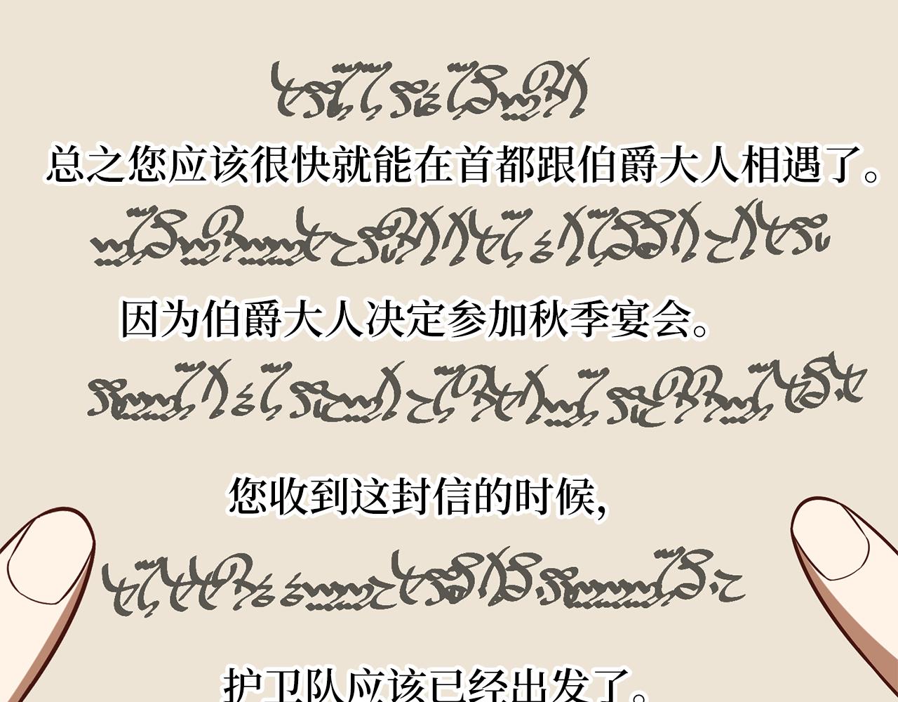 第 52 页