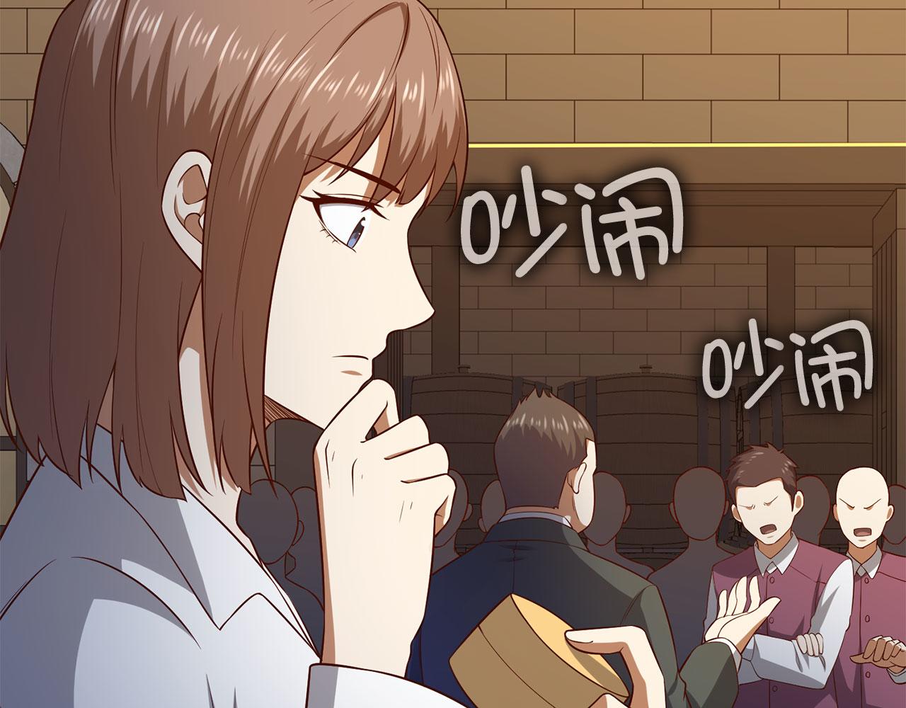 第 92 页