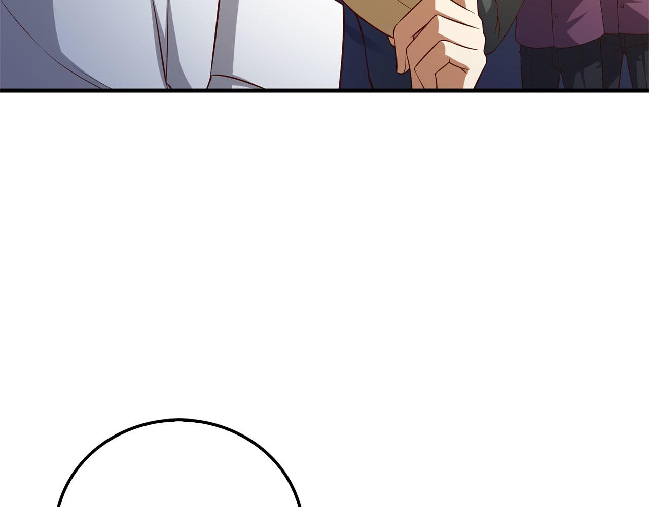 第 93 页