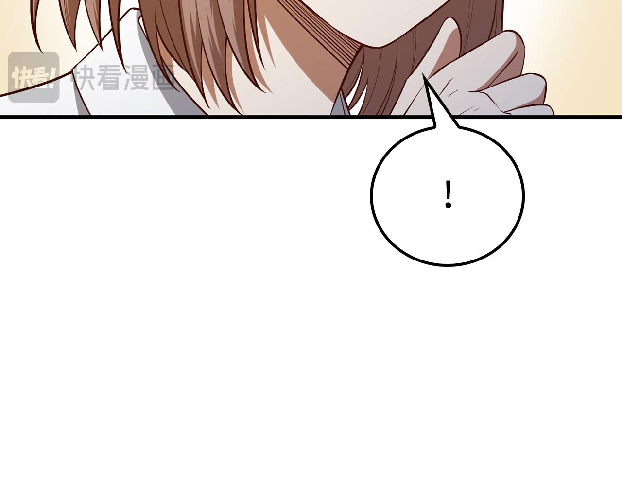 第 95 页