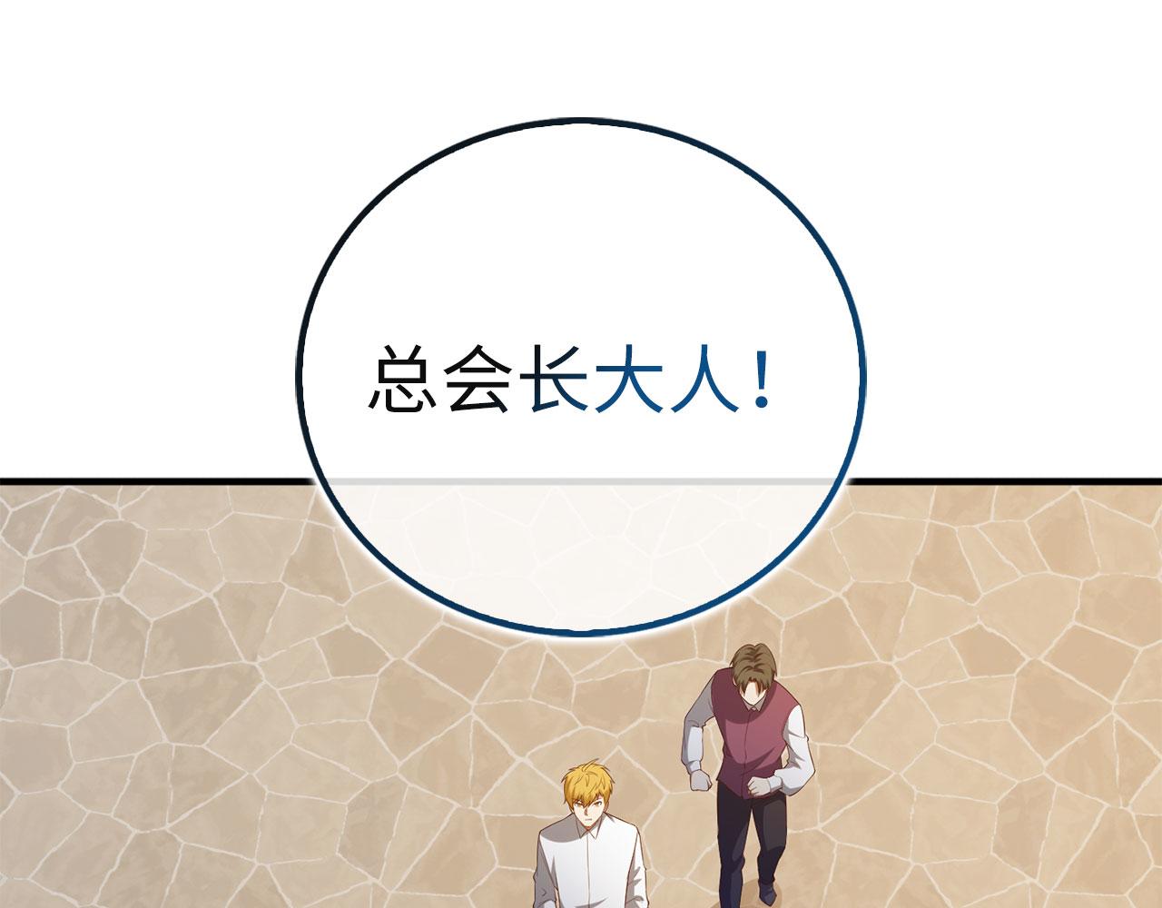 第 96 页