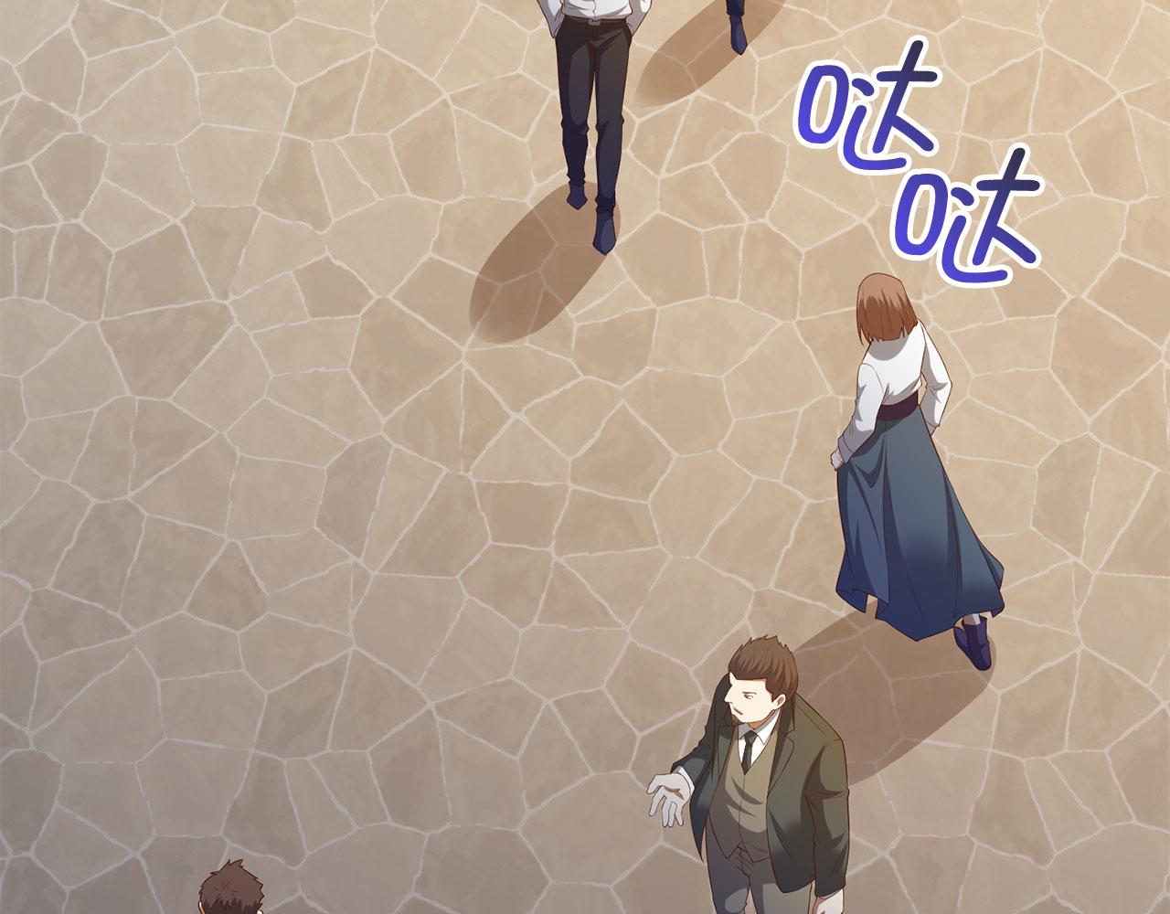 第 97 页