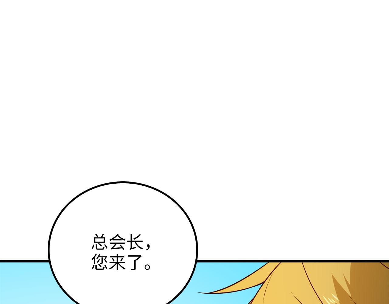 第 99 页