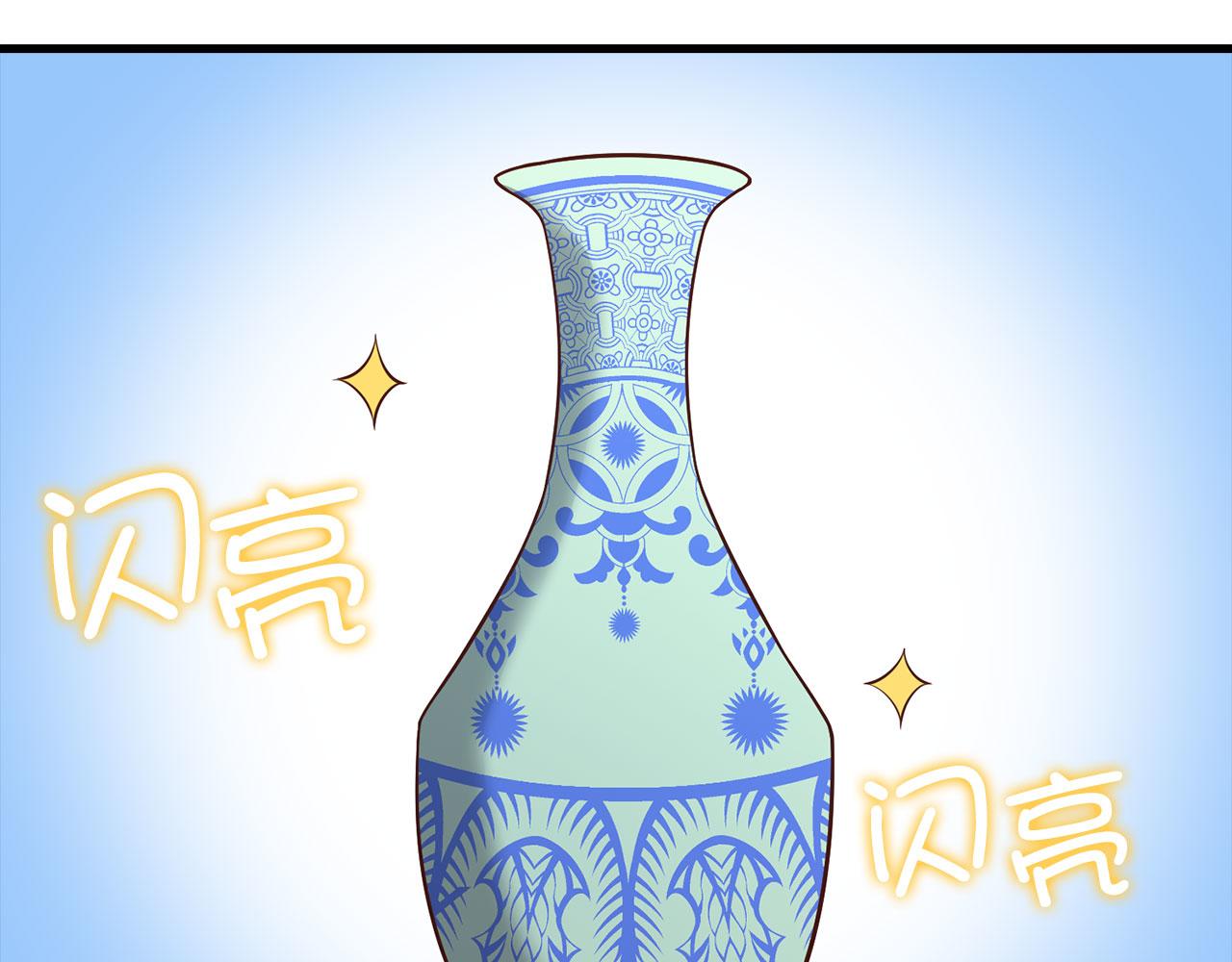 第 105 页