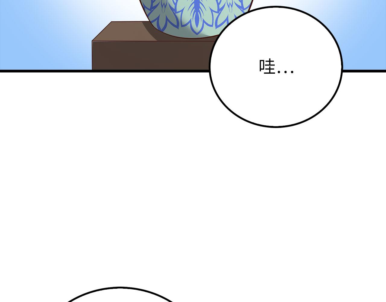 第 106 页