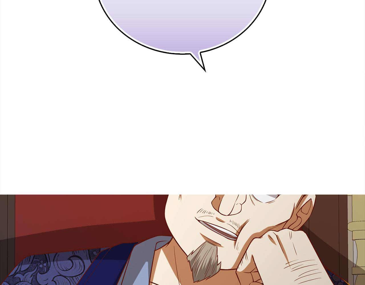 第 110 页