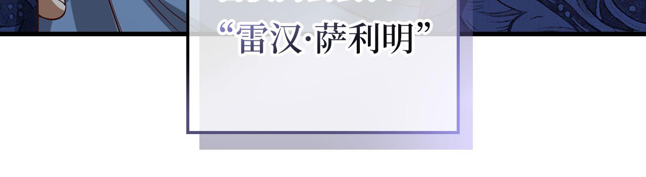 第 112 页