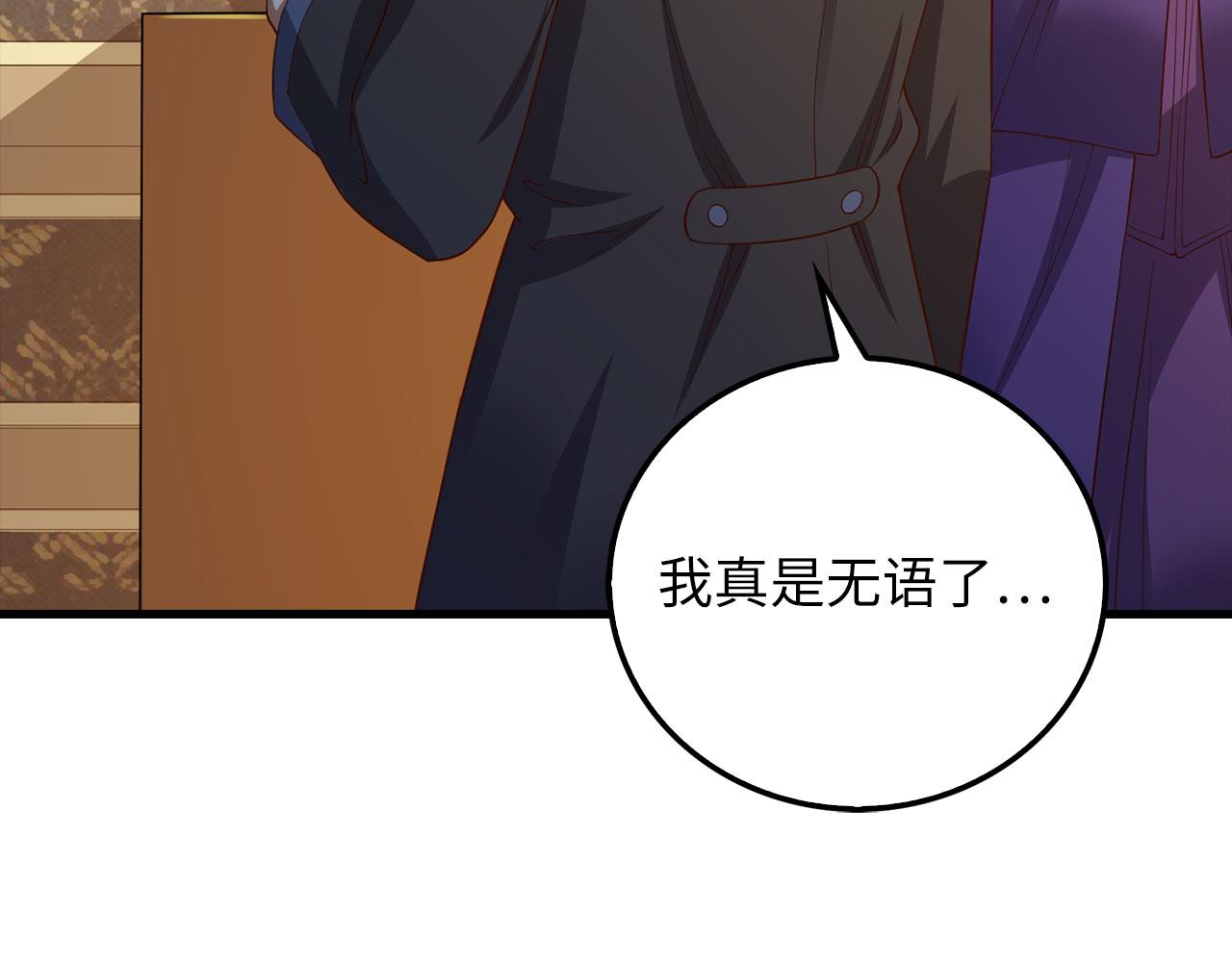 第 115 页