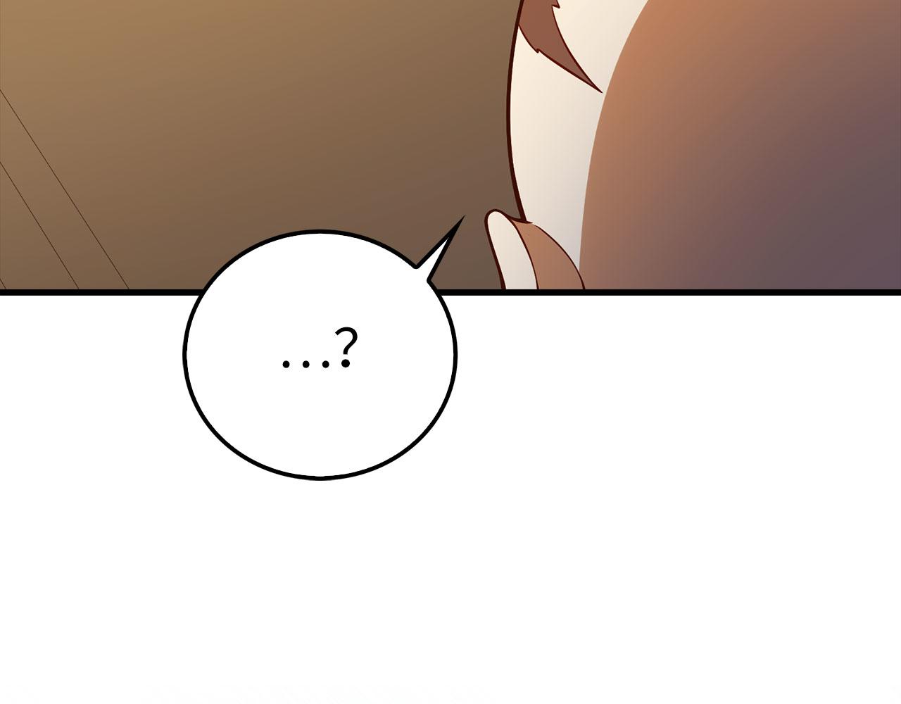第 118 页