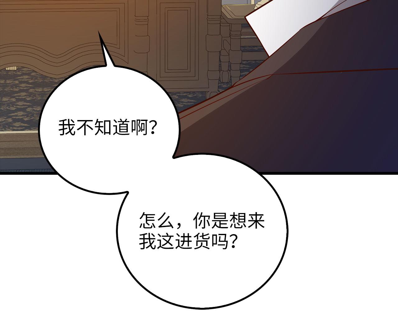 第 123 页