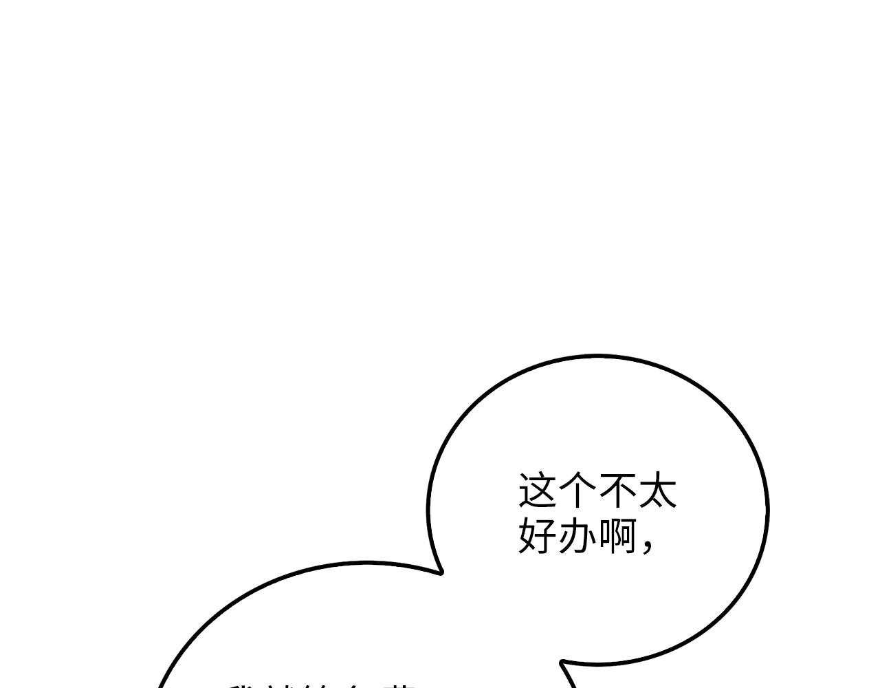 第 124 页