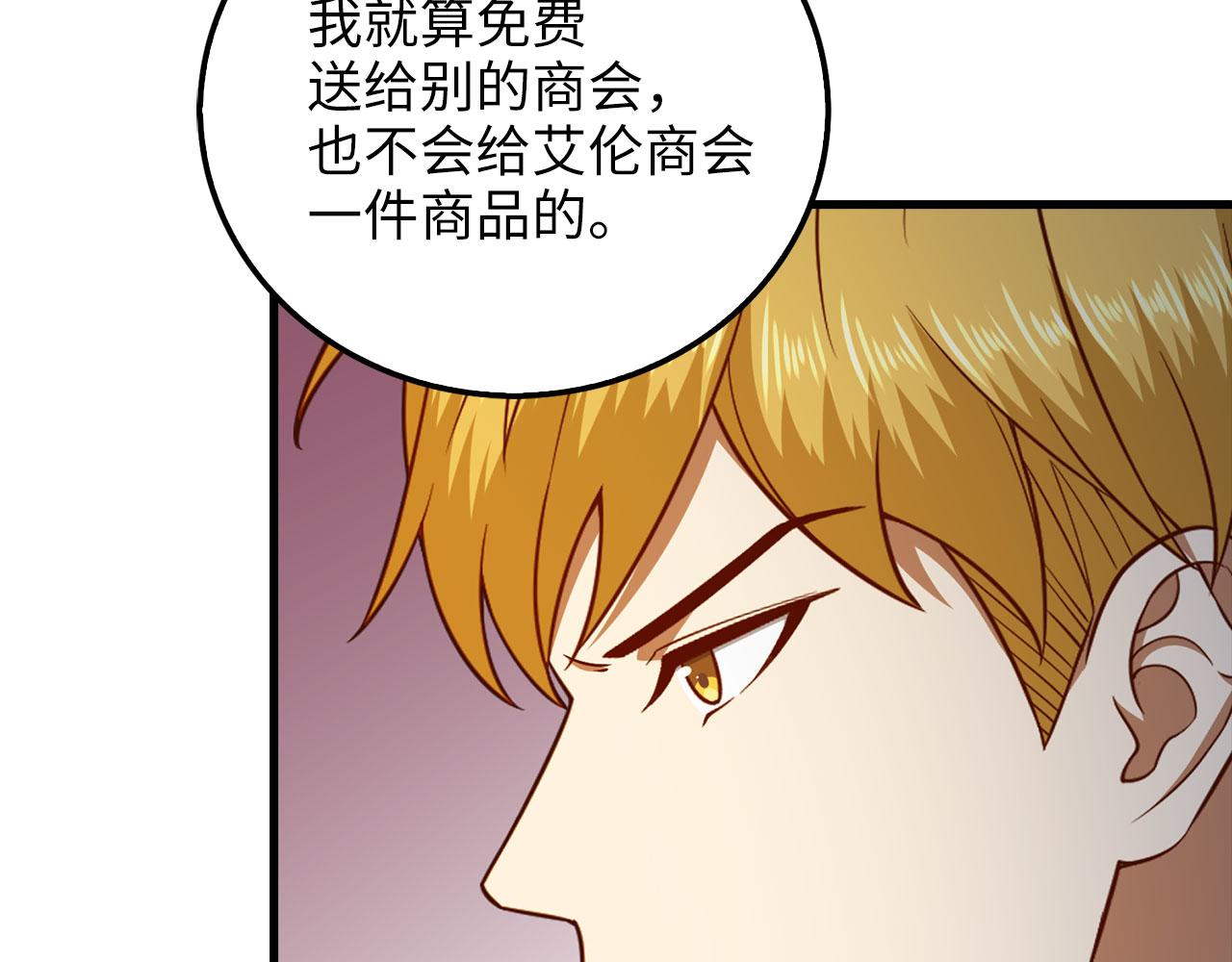 第 125 页