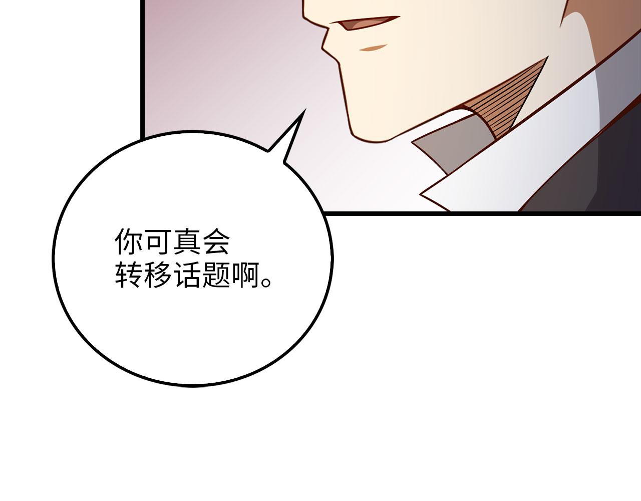 第 126 页