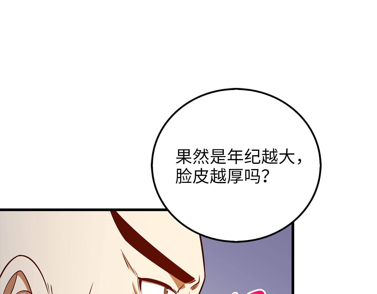 第 127 页