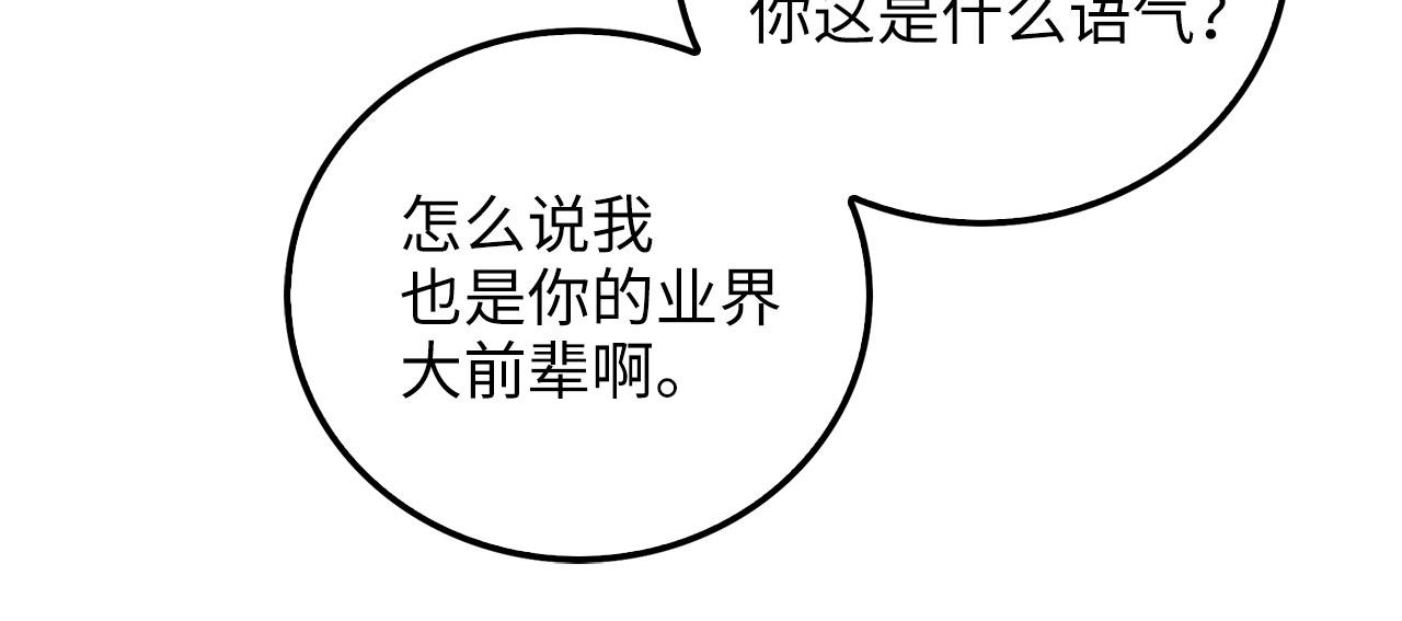 第 129 页