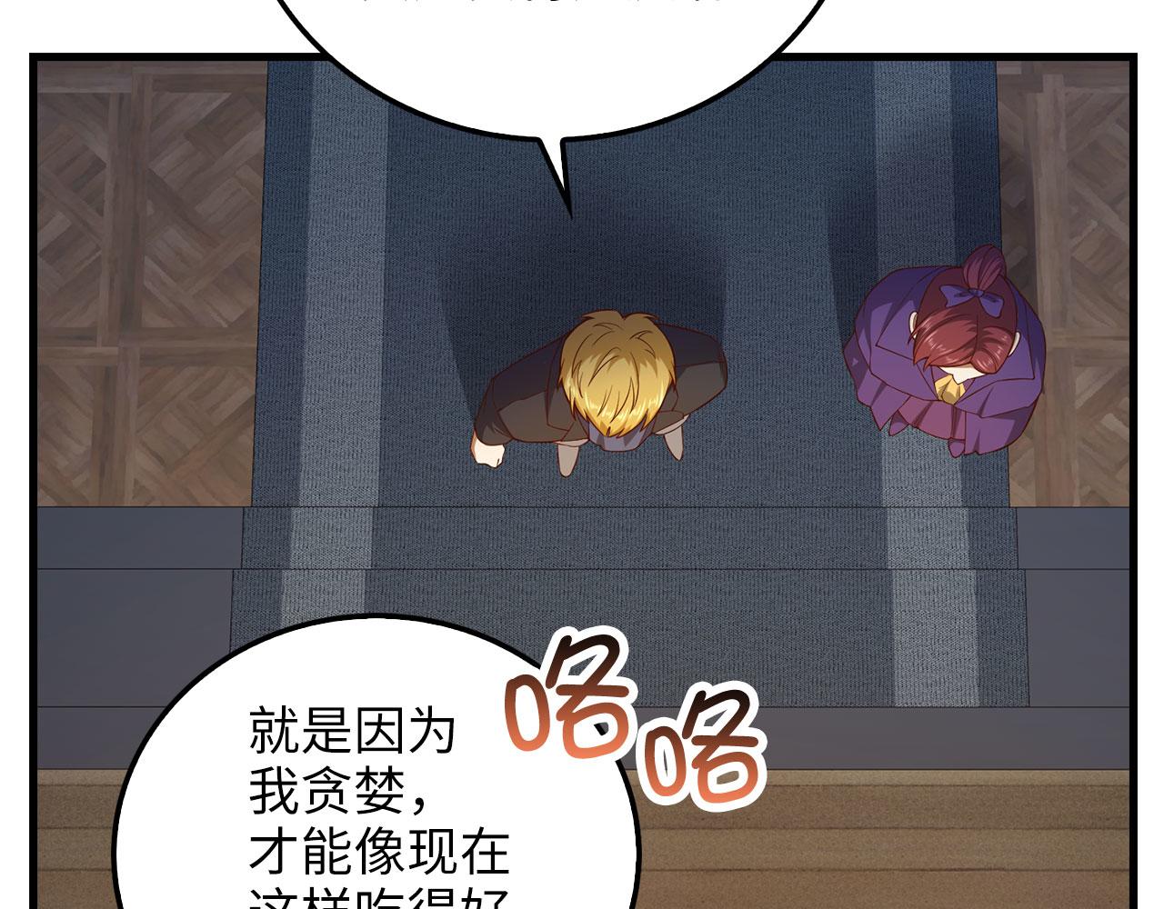 第 131 页