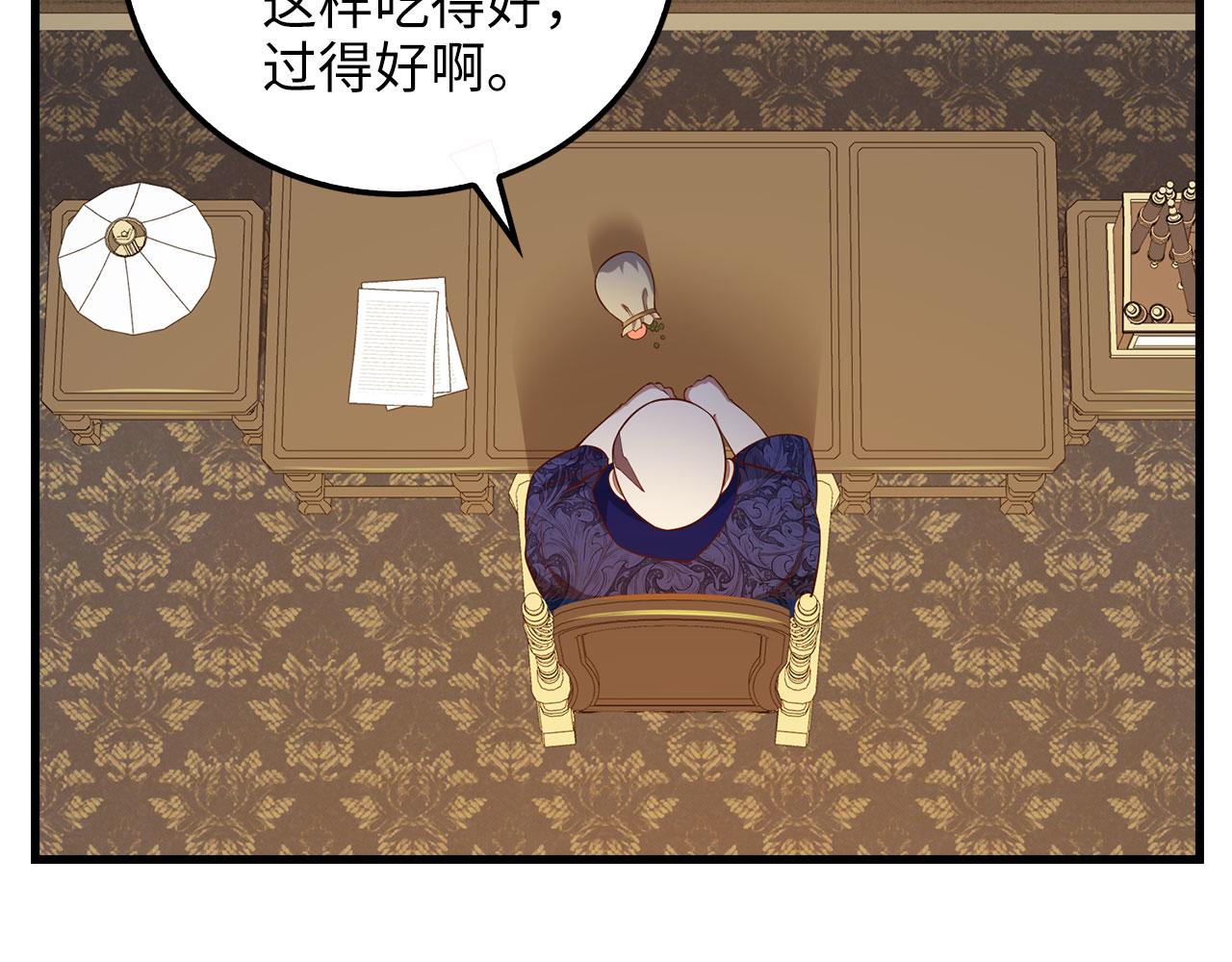 第 132 页