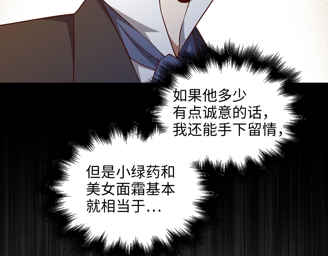 第 135 页