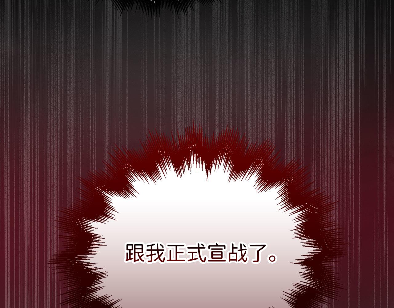 第 136 页