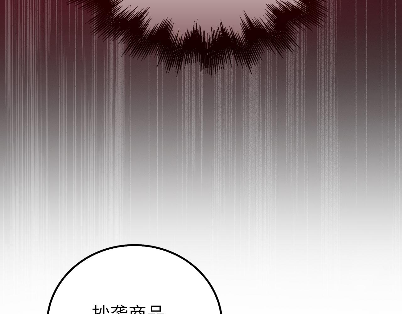 第 137 页