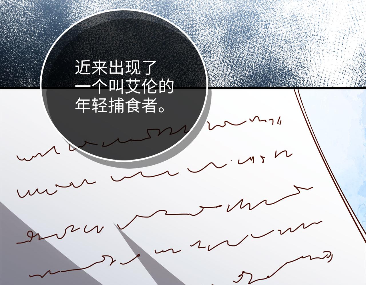 第 141 页