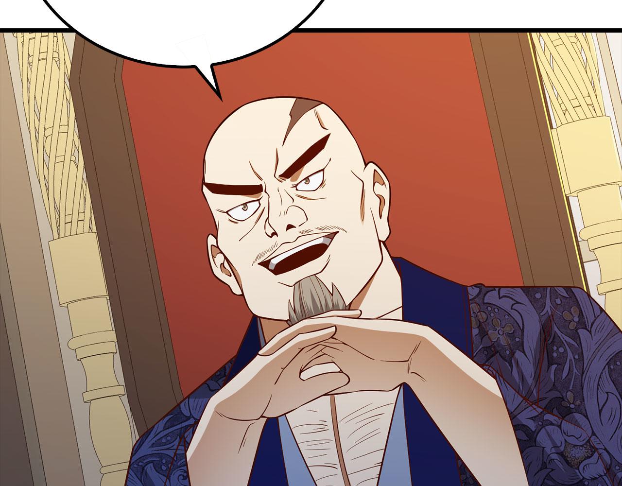 第 147 页