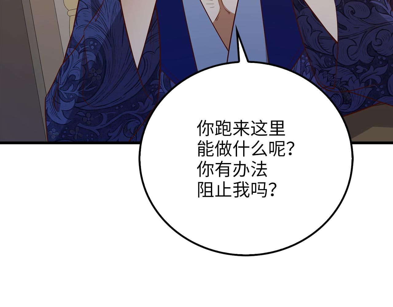 第 148 页