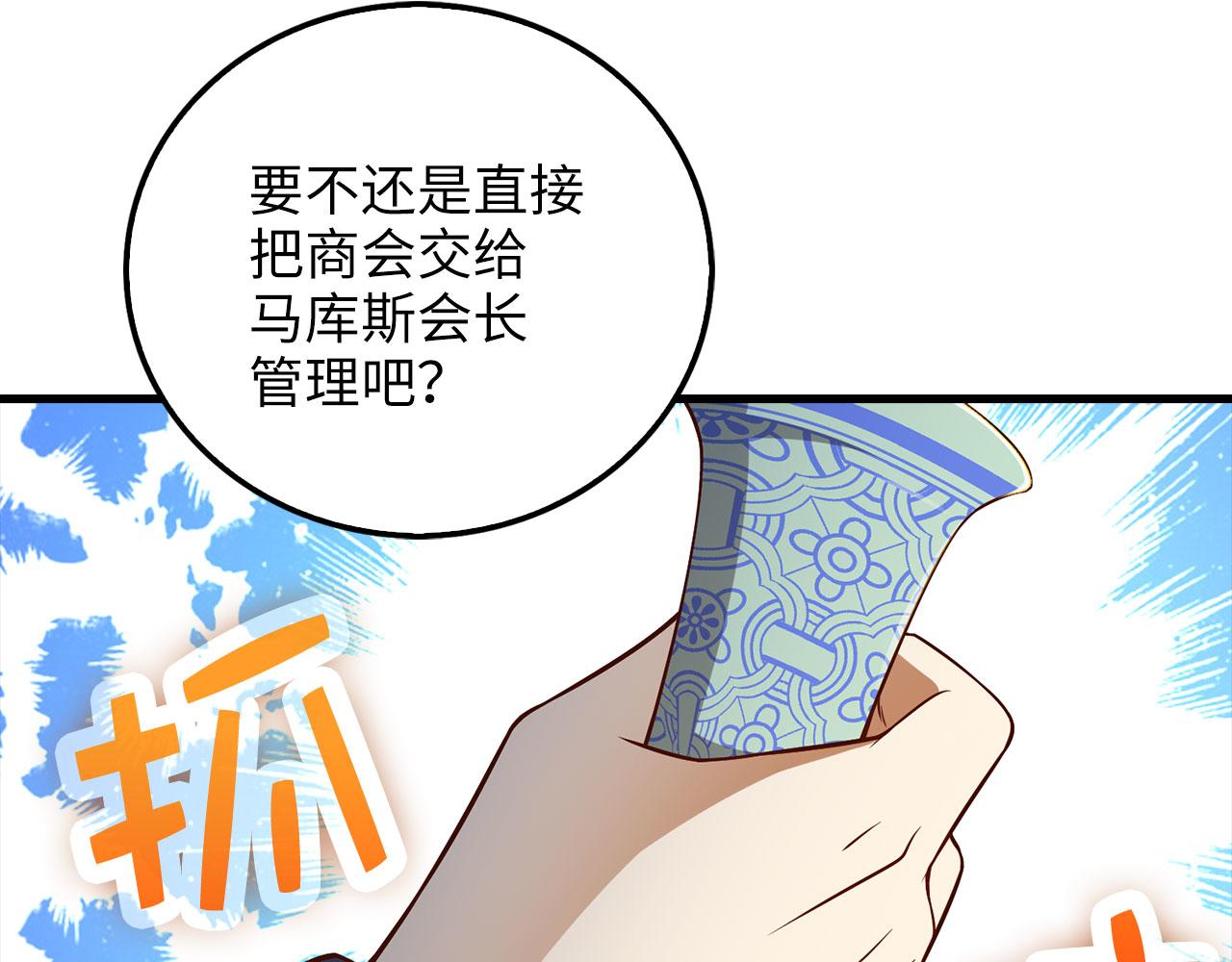 第 152 页