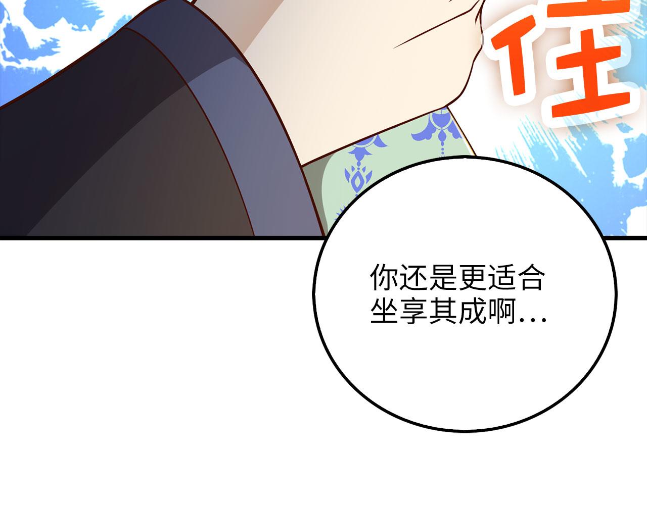 第 153 页