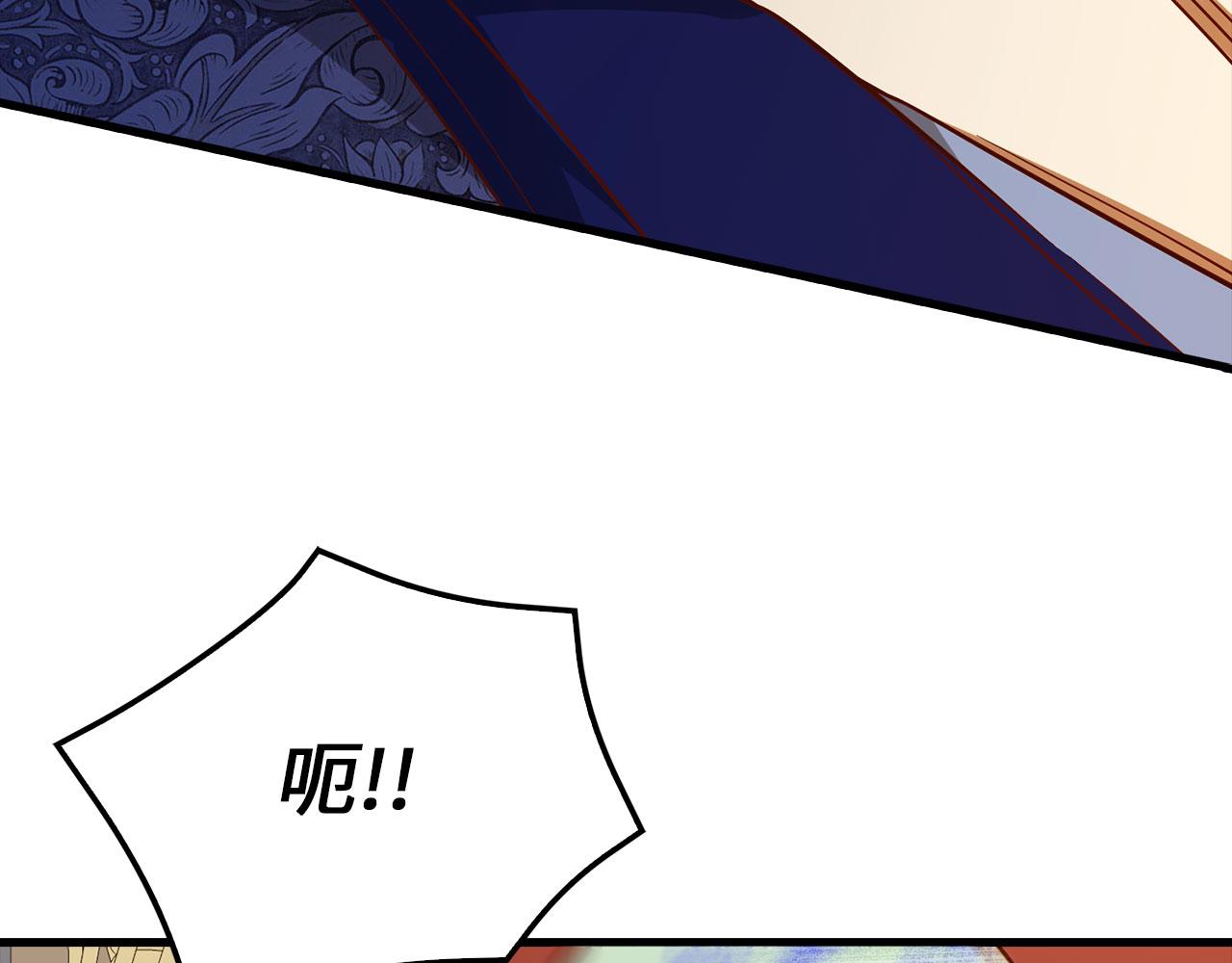 第 157 页