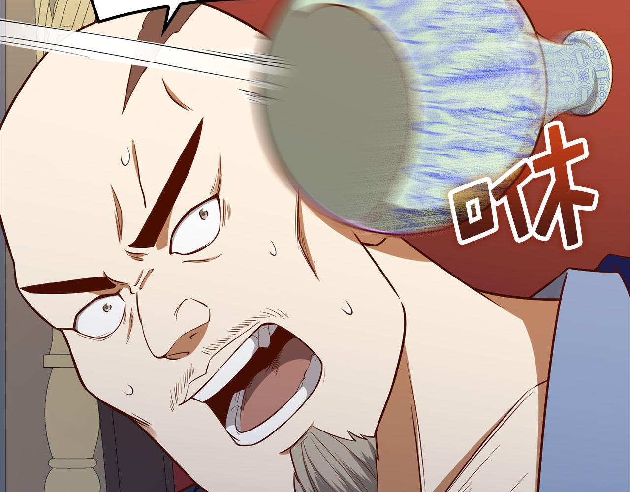 第 158 页