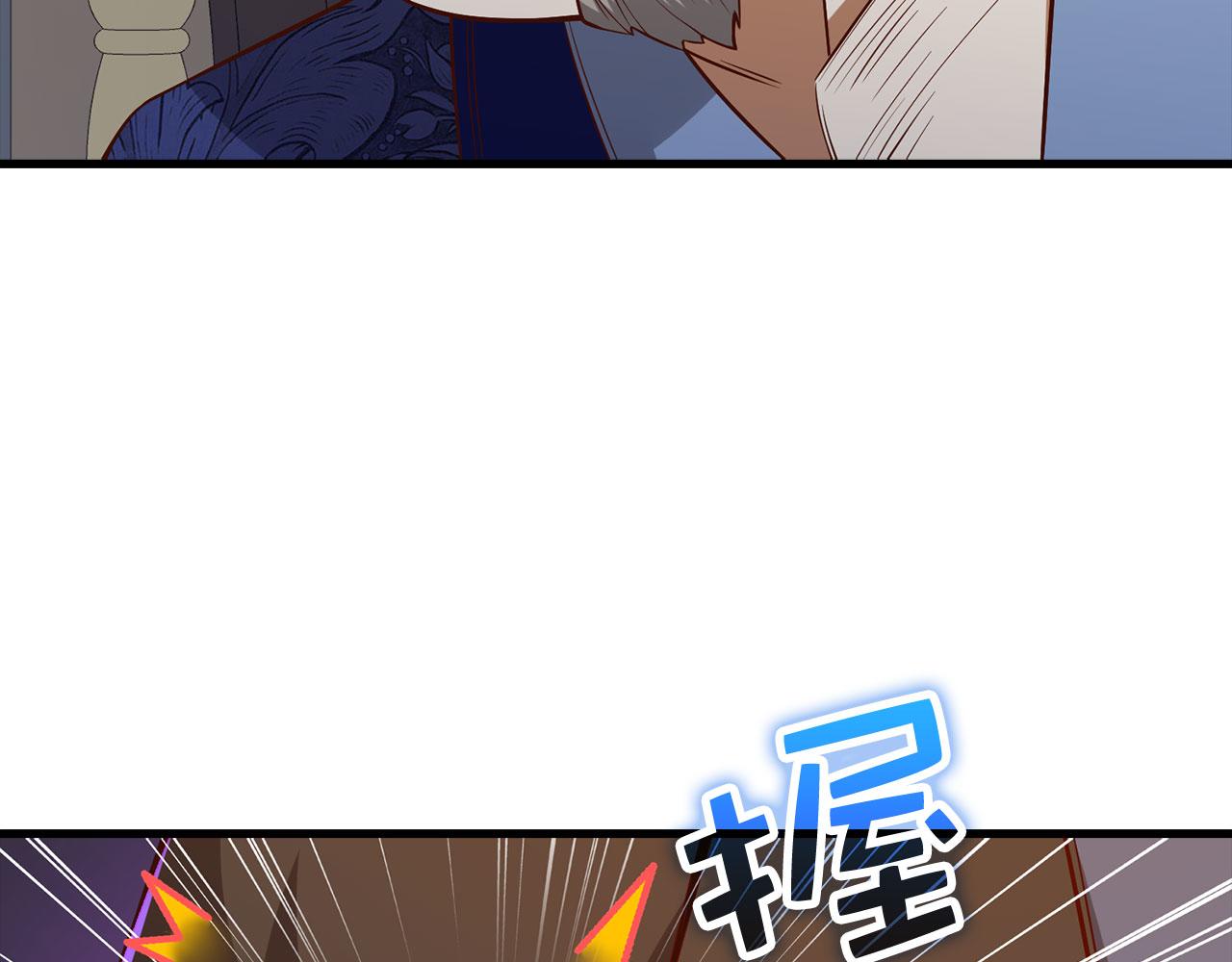 第 159 页