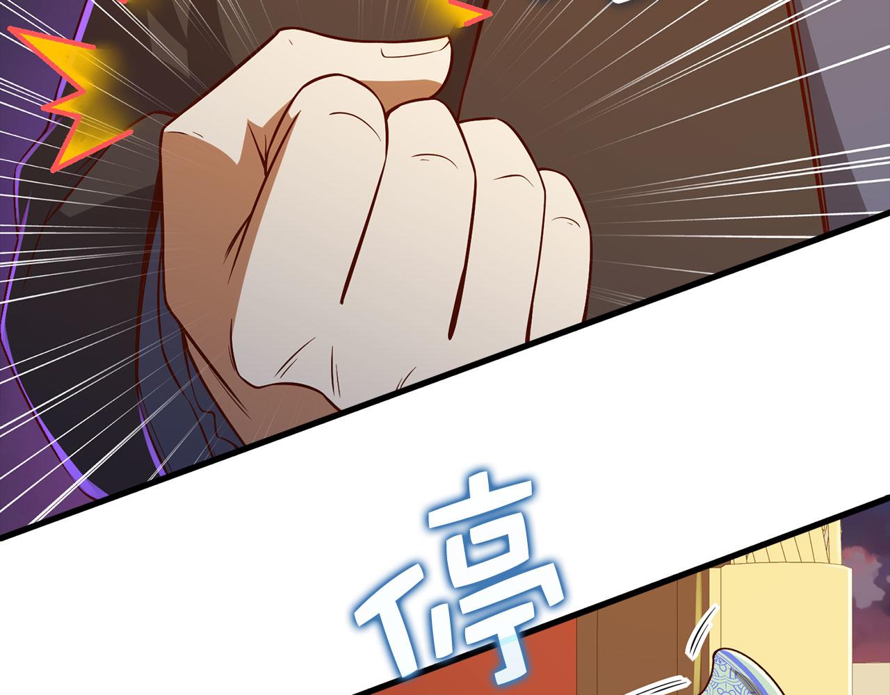 第 160 页