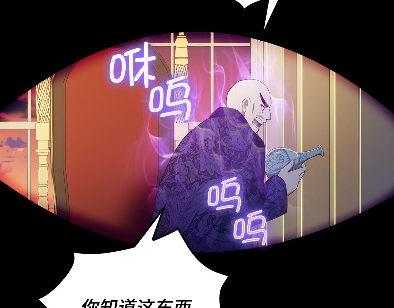 第 163 页