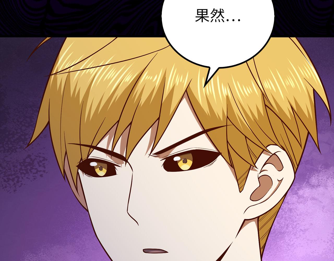 第 165 页