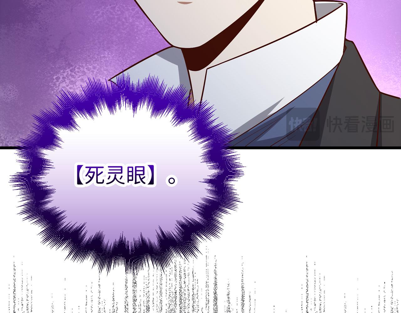 第 166 页