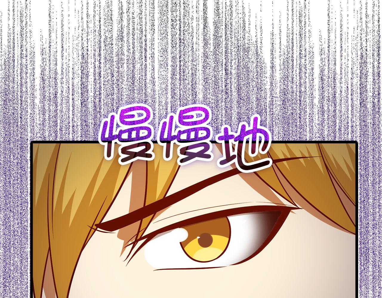 第 167 页