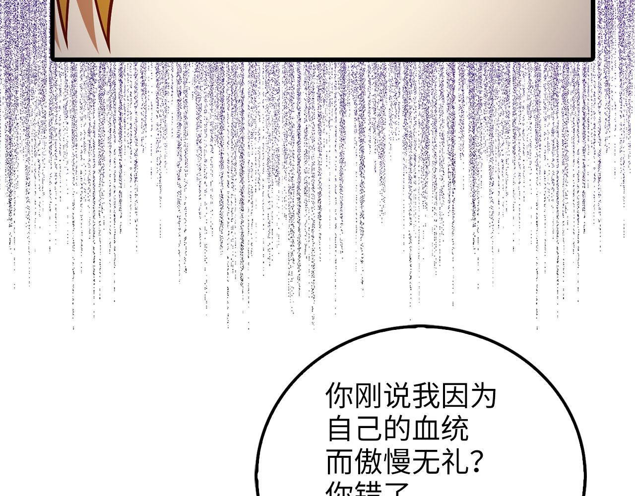 第 168 页