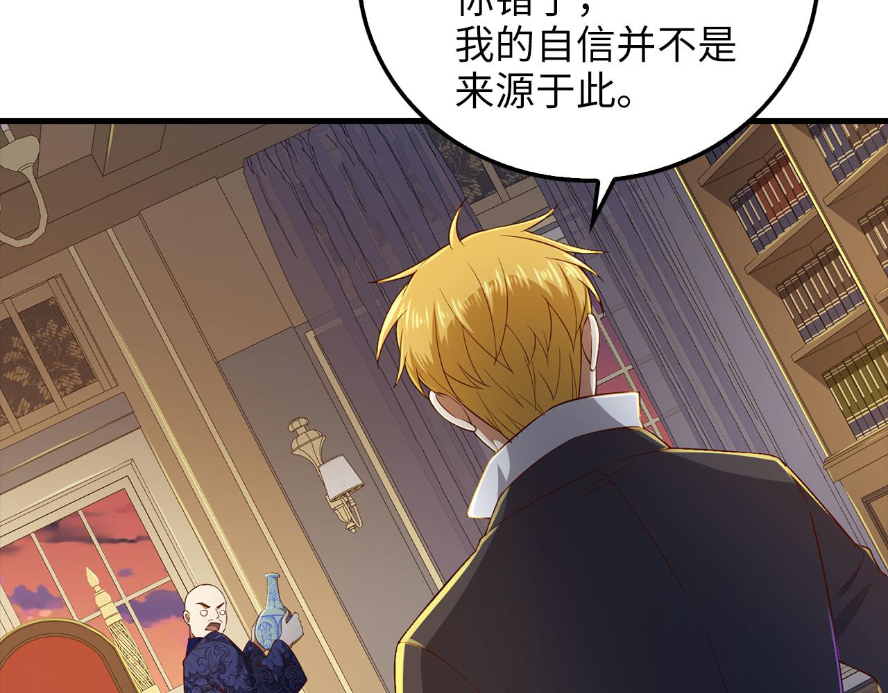 第 169 页