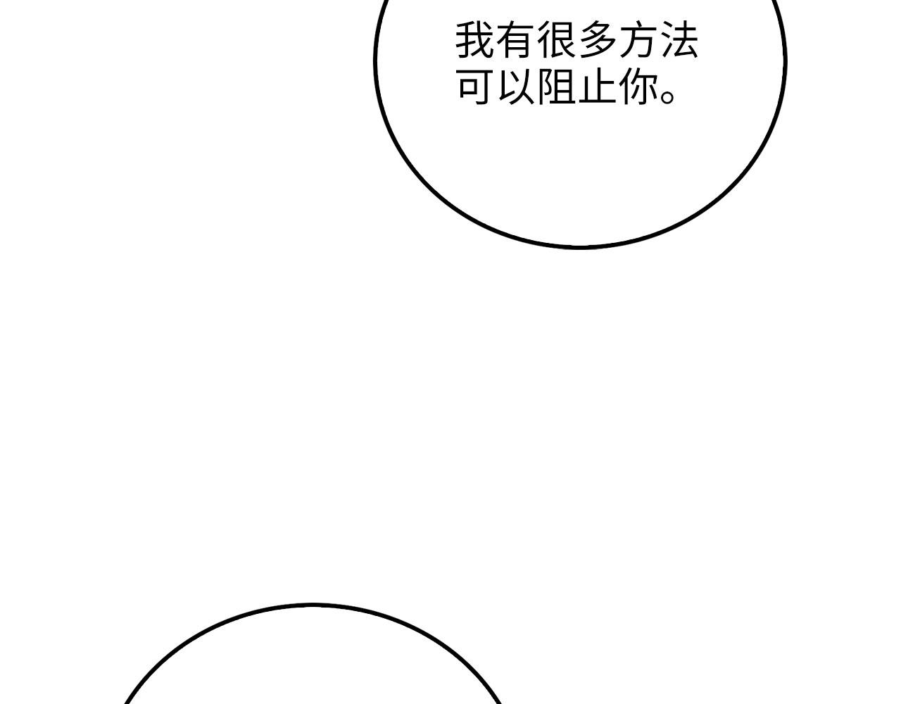 第 171 页